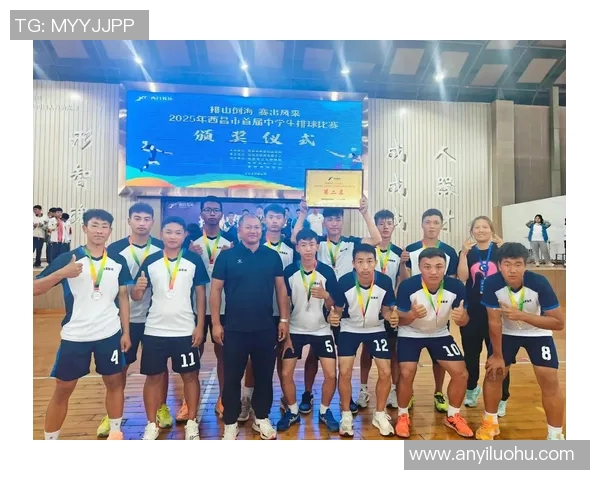 武汉排球队与杭州排球队赛后状态分析与表现评估