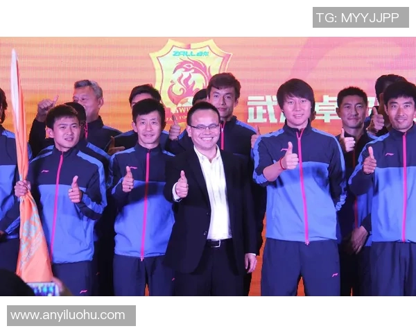 武汉足球队在联赛中的心理素质分析与表现评估