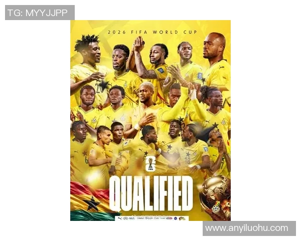 加纳足球新星盘点现役球员中谁最具影响力与潜力